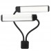 Professionaalne LED lamp POLLUKS II 